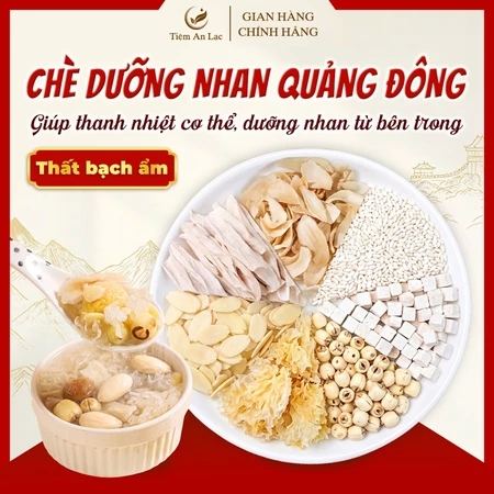 Chè dưỡng nhan Quảng Đông, set thất bạch ẩm, nguyên liệu dưỡng nhan tự nhiên, dễ nấu